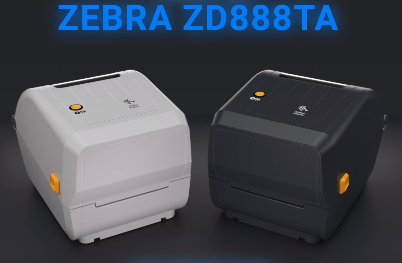 Zebra ZD888TA 桌面打印機 | 物超所值，打印質量出色，操作簡便