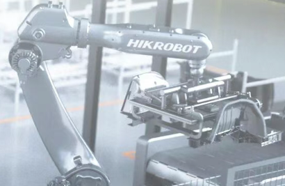 汽配生產 柔性應對 | ?？禉C器人3D視覺賦能汽配智造