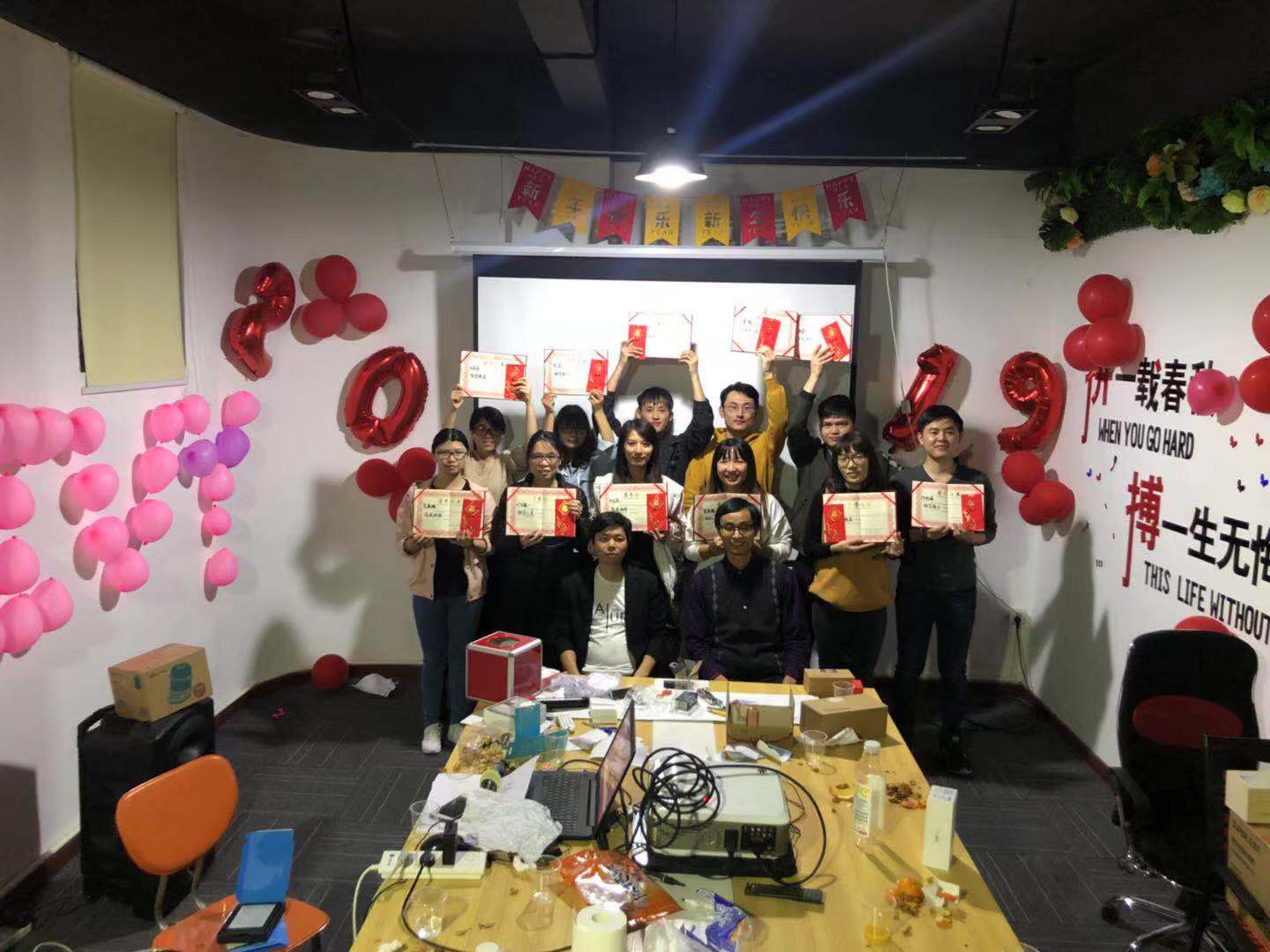 1548579511426128.jpg 微信圖片_2019012716385324.jpg