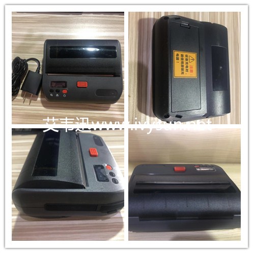 110mm寬便攜藍牙打印機.jpg 110mm寬便攜藍牙打印機.jpg