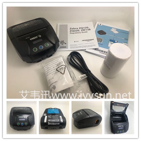 斑馬zebra ZR138便攜移動打印機.jpg 斑馬zebra ZR138便攜移動打印機.jpg