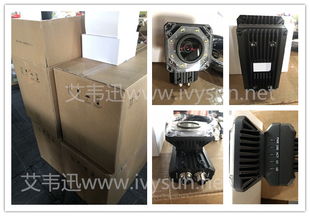 IVY-7500M工業級固定式智能掃碼器,大視野遠距離高速動態流水線掃碼.jpg IVY-7500M工業級固定式智能掃碼器,大視野遠距離高速動態流水線掃碼.jpg