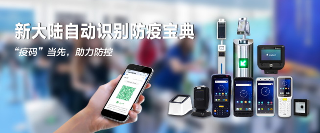 1614047287840577.png image.png