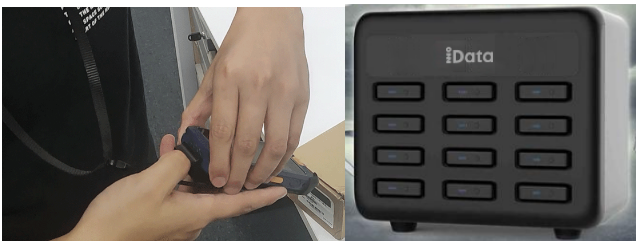 iData i2.png iData i2.png