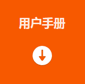 海康MV-PD010003-23IH智能讀碼套件用戶手冊(cè).png 海康MV-PD010003-23IH智能讀碼套件用戶手冊(cè).png