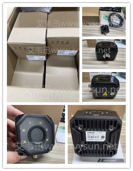 ?？礛V-IDC007X-06W工業(yè)讀碼器.jpg
