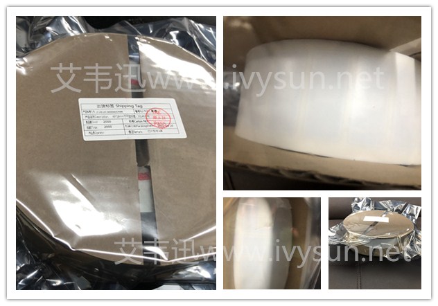 RFID標簽.jpg RFID標簽.jpg