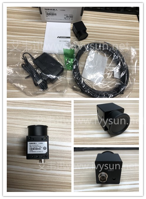 ?？倒I相機MV-CA016-10UC.jpg