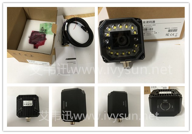?？礛V-IDC005X-12MW固定式掃描器.jpg