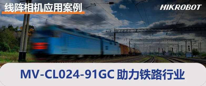 ?？礛V-CL024-91GC.png