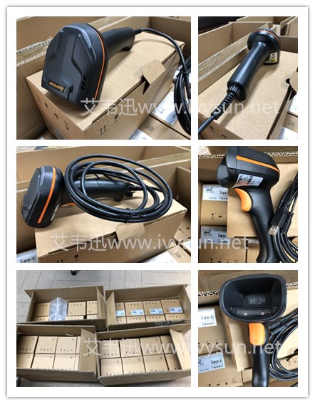 ?？礛V-IDH3013-05N-R1U手持工業掃碼槍.jpg