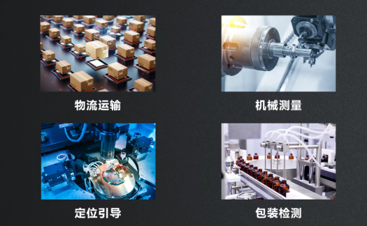 ?？禉C器人工控機產品應用.png