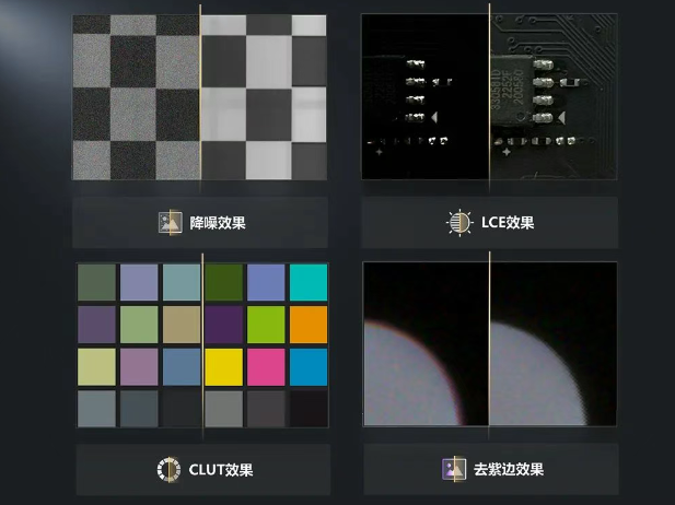 海康CT系列相機.png 海康CT系列相機.png